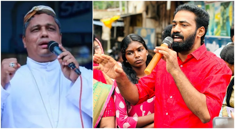 ‘പാംപ്ലാനി പിതാവേ, നിങ്ങളോടാണ്, നിയോ മുള്ളറുടെ അവസ്ഥയാണ് നിങ്ങളെ കാത്തിരിക്കുന്നത്’; രൂക്ഷ വിമര്‍ശനവുമായി ഡിവൈഎഫ്ഐ സംസ്ഥാന സെക്രട്ടറി