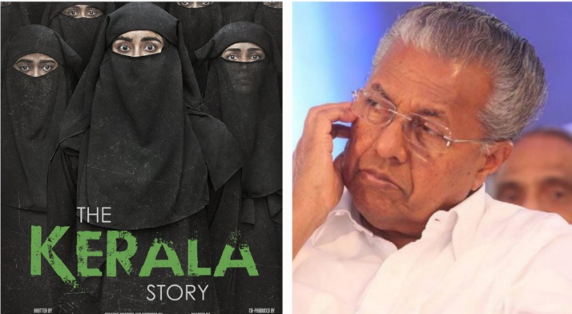 ‘വർഗീയ അജണ്ട നടപ്പാക്കാനുള്ള ആയുധമായി ചലച്ചിത്രത്തെ മാറ്റുന്നു’, കേരളാ സ്റ്റോറിക്ക് ദേശീയ പുരസ്‌കാരം നല്‍കിയതിൽ കടുത്ത പ്രതിഷേധം വ്യക്തമാക്കി മുഖ്യമന്ത്രി
