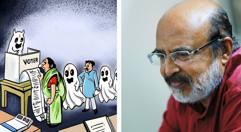 ‘പ്രതിപക്ഷ നേതാവ് ഗൗരവമായ ആരോപണങ്ങൾ ഉന്നയിക്കുമ്പോൾ കൊഞ്ഞനം കുത്തുന്ന ഇലക്ഷൻ കമ്മീഷൻ’, രാഹുൽ ഗാന്ധിയുടെ ‘വോട്ട് കൊള്ള’ ആരോപണം ഏറ്റെടുത്ത് തോമസ് ഐസക്ക്