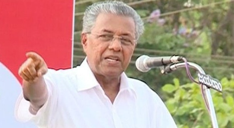 ‘ബിജെപി ഇതര സര്ക്കാരുകളെ വേട്ടയാടാനുള്ള സംഘപരിവാറിന്റെ പുതിയ കുതന്ത്രം’, വിവാദ ബില്ലിനെ രൂക്ഷമായി വിമർശിച്ച് മുഖ്യമന്ത്രി