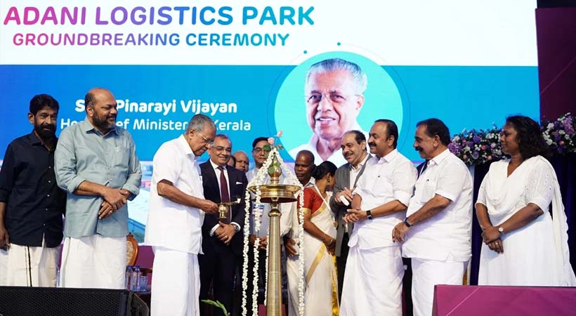 കേരളത്തിലേക്ക് നിക്ഷേപ ഒഴുക്ക്; സംസ്ഥാനം വളർച്ചയുടെ പുതിയ ഉയരങ്ങളിലേക്കെന്ന് പിണറായി വിജയൻ