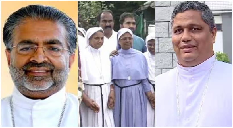 ‘അത് വ്യക്തിപരമായ അഭിപ്രായം’, കന്യാസ്ത്രീകളുടെ ജാമ്യത്തിൽ ബിജെപിയെ പ്രശംസിച്ച പാംപ്ലാനിയെ വിമർശിച്ച് ഇരിങ്ങാലക്കുട രൂപത അധ്യക്ഷൻ