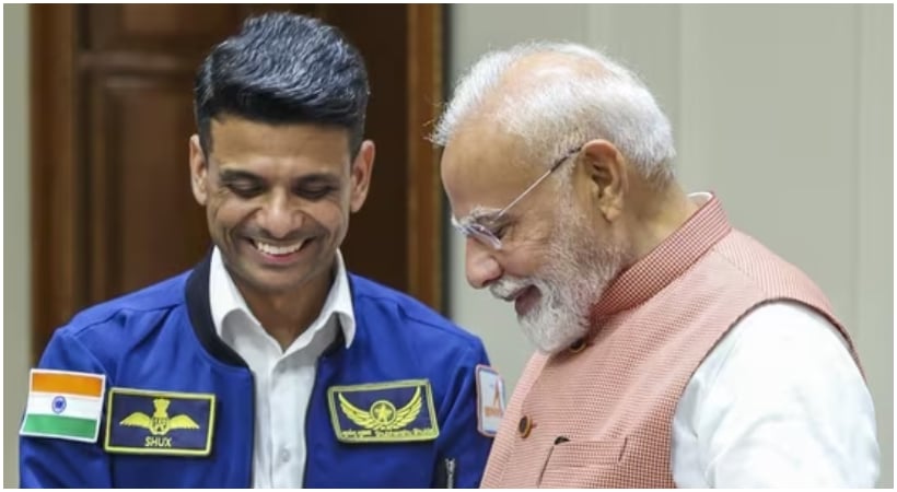 ‘ശുഭാംശുവിനെ മാതൃകയാക്കി യുവാക്കൾ കടന്നുവരണം’, ബഹിരാകാശത്ത് ഇന്ത്യയുടേത് ലോകം ശ്രദ്ധിക്കുന്ന നേട്ടങ്ങളെന്ന് പ്രധാനമന്ത്രി, ഇന്ത്യയുടെ ഭാവി ശോഭനമെന്ന് ശുഭാംശു