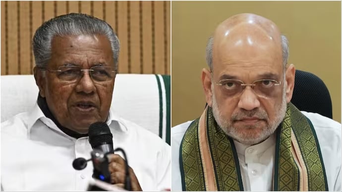 ‘കേരളത്തിൽ ഭരണം പിടിക്കും’; അമിത് ഷായുടെ പ്രഖ്യാപനത്തെ കരുതിയിരിക്കണമെന്ന് മുഖ്യമന്ത്രി, ‘എന്ത് തന്ത്രവും പ്രയോഗിക്കുമെന്ന ജാഗ്രത വേണം’
