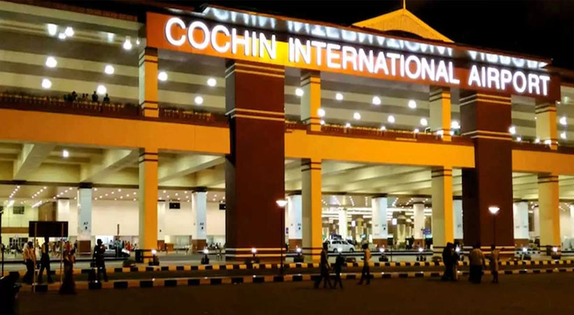 കൊച്ചി വിമാനത്താവളത്തിൽ എയർപോർട്ട് ഹെൽത്ത് ഓർഗനൈസേഷൻ കേന്ദ്രം: മുഖ്യമന്ത്രി ശനിയാഴ്ച ഉദ്ഘാടനം ചെയ്യും