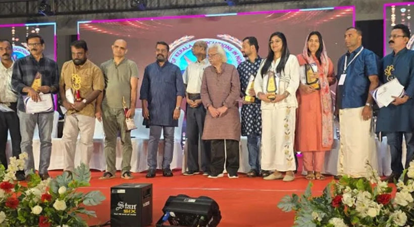 ഫൊക്കാന സാഹിത്യസമ്മേളനം: എഴുത്ത് ഹൃദയത്തോട് ചേര്‍ന്ന് നില്‍ക്കുന്നതെന്ന് അടൂര്‍ ഗോപാലകൃഷ്ണന്‍
