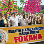 ഫൊക്കാന കേരള കൺവെൻഷൻ 2025-ന് കുമരകത്ത് ഉജ്ജ്വല തുടക്കം