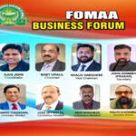 ഫോമ ബിസിനസ് ഫോറം ഉദ്‌ഘാടനവും ബിസിനസ് മീറ്റും ഡയറക്ടറി പ്രകാശനവും നവംബർ ഒന്നിന് ചിക്കാഗോയിൽ
