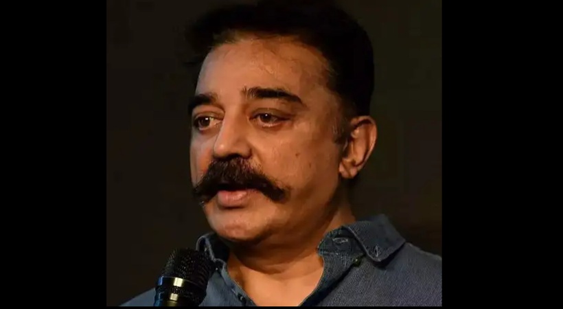 സനാതന ധർമ്മവിമർശനം;കമൽഹാസൻറെ സിനിമകൾ കാണരുത് എന്ന് അമർ പ്രസാദ് റെഡ്ഡിയുടെ ആഹ്വാനം