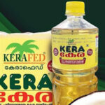 വെളിച്ചെണ്ണ വില കുതിക്കുന്നു: കേരഫെഡ് വെളിച്ചെണ്ണ സപ്ലൈകോ ഔട്ട്‌ലെറ്റ് വഴി വില കുറച്ച് വിതരണം ചെയ്യാന്‍ സര്‍ക്കാര്‍