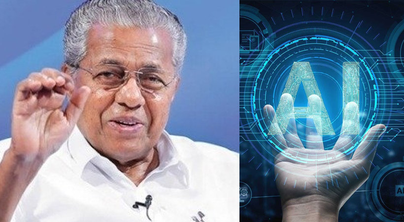 കേരളത്തിന്‍റെ ഭരണതലത്തിൽ നിർമിത ബുദ്ധി (AI) നടപ്പാക്കാനുള്ള സർക്കാർ നീക്കം വലിയ ചർച്ചകൾക്ക് വഴിയൊരുക്കി