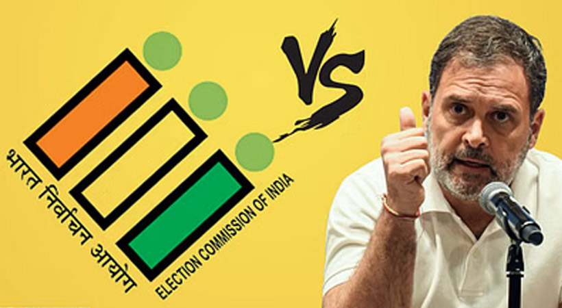 ‘വോട്ട് കൊള്ള’ പ്രയോഗത്തിനെതിരെ തിരഞ്ഞെടുപ്പ് കമ്മീഷൻ; കഴിഞ്ഞ വർഷത്തെ ലോക്‌സഭാ തിരഞ്ഞെടുപ്പ് അസാധുവാക്കണമെന്ന് കോൺഗ്രസ്