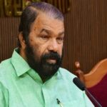 വൈകിയെത്തിയതിന് 2 റൗണ്ട് ഓട്ടവും ഇരുട്ടുമുറി ശിക്ഷയും; തൃക്കാക്കര സ്കൂളിനെതിരെ പ്രതിഷേധം കത്തുന്നു; വിദ്യാഭ്യാസ മന്ത്രി അന്വേഷണത്തിന് ഉത്തരവിട്ടു