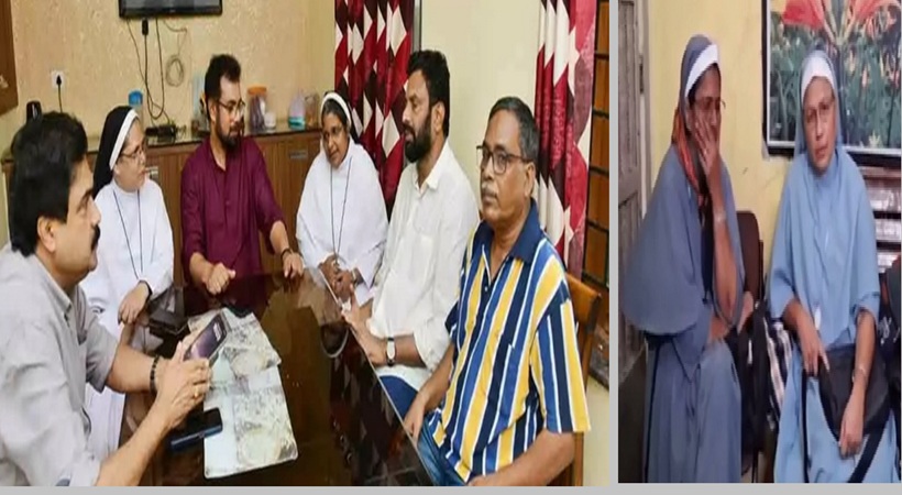 കന്യാസ്ത്രീകളുടെ മോചനത്തിനായി വീണ്ടും ഇടതു നേതാക്കൾ ഛത്തീസ്ഗഡിലെത്തി;ജില്ലാ ഭരണകൂടത്തോട് ചർച്ച നടത്തി