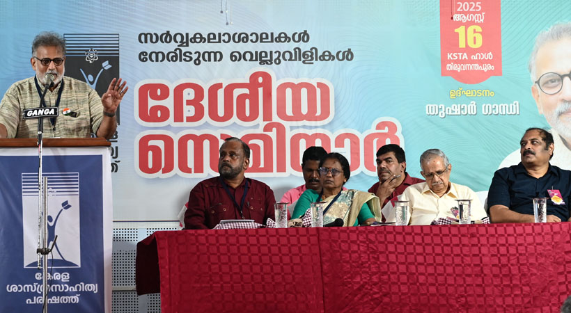 അടിമകളാക്കുന്ന വിദ്യാഭ്യാസത്തിനു പ്രാദേശികബദലുകള് ഉയര്ത്തണം: തുഷാര് ഗാന്ധി