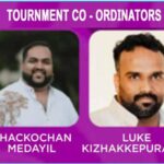 ടിസാക്ക് അന്താരാഷ്ട്ര വടംവലി മത്സരം: ചാക്കോച്ചന്‍ മേടയില്‍, ലൂക്ക് കിഴക്കേപ്പുറത്ത് കോ-ഓര്‍ഡിനേറ്റര്‍മാര്‍