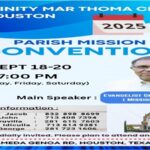 ട്രിനിറ്റി മാർത്തോമാ ഇടവക മിഷൻ കൺവെൻഷൻ സെപ്തംബർ 18 മുതൽ – ഡോ.ജോർജ് ചെറിയാൻ തിരുവചന സന്ദേശം നൽകും