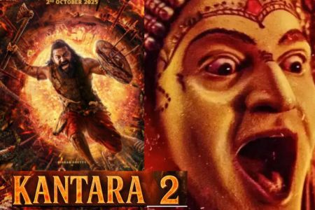 ‘കാന്താര 2’ എന്ന സിനിമയ്ക്ക് ഏർപ്പെടുത്തിയ വിലക്ക് പിൻവലിച്ചു, കേരളത്തിൽ പ്രദർശിപ്പിക്കും