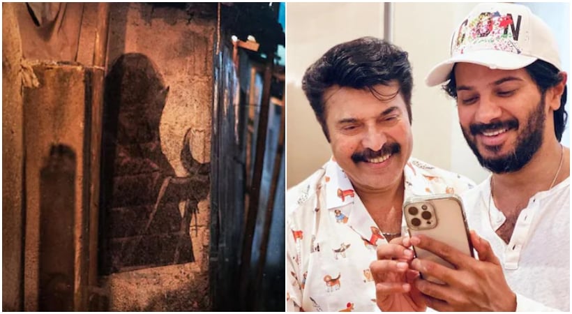 മമ്മൂട്ടിയുടെ ജന്മദിനത്തിൽ സർപ്രൈസ് പൊളിക്കുന്ന പോസ്റ്റുമായി ദുൽഖർ, ‘ലോക’യിലെ ‘മൂത്തോൻ’ തന്നെന്ന് സ്ഥിരീകരണം