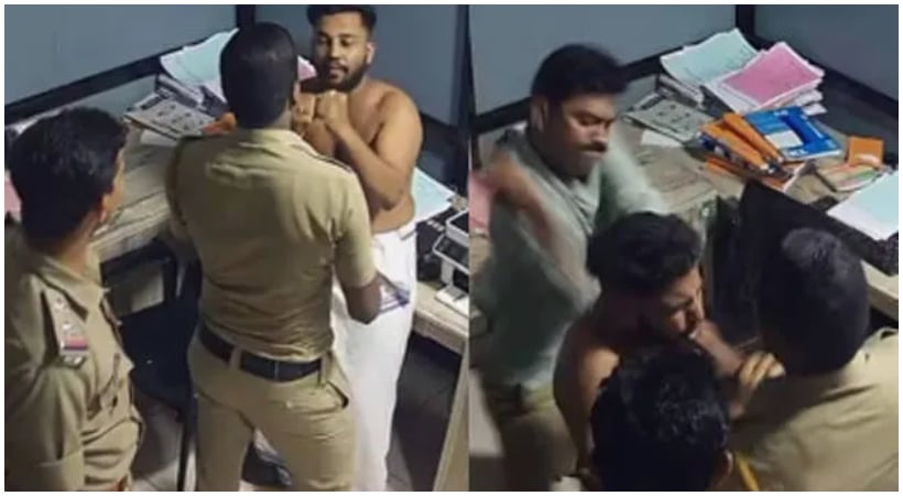 പ്രതിഷേധം കടുത്തതോടെ നടപടി, കുന്നംകുളം കസ്റ്റഡി മർദ്ദനത്തിൽ 4 പൊലീസുകാർക്കും സസ്പെൻഷൻ