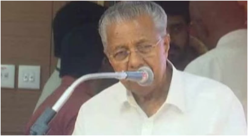 ‘ഇതൊക്കെ കാണുമ്പോൾ കുറച്ചധികം പറയാനുണ്ട്, ഇപ്പോൾ ഒന്നും പറയുന്നില്ല’, വ്യവസായ കോൺക്ലേവ് പരിപാടിക്ക് ആളില്ലാത്തതിൽ സംഘാടർക്ക് മുഖ്യമന്ത്രിയുടെ വിമർശനം