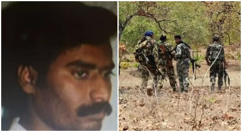 ഛത്തീസ്ഗഡിൽ സുരക്ഷാസേനയുടെ വൻ ഓപ്പറേഷൻ, മൊദെം ബാലകൃഷ്ണ ഉൾപ്പടെ പത്ത് മാവോയിസ്റ്റുകൾ ഏറ്റുമുട്ടലിൽ കൊല്ലപ്പെട്ടു