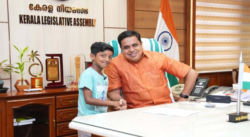 മൂന്നാം ക്ലാസുകാരന്‍ അഹാന്‍ സ്പീ ക്കറുടെ അതിഥിയായി നിയമസഭയിലെത്തി