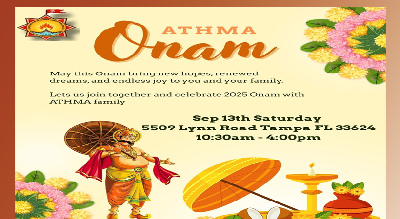 അസോസിയേഷന്‍ ഓഫ് ടാമ്പാ ഹിന്ദു മലയാളി (ആത്മ )യുടെ ഓണാഘോഷം 13 ന്