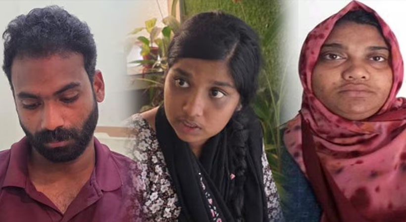 യുവാവിനെ സൗഹൃദംനടിച്ച് ഹണിട്രാപ്പിലാക്കി,1.45 ലക്ഷം തട്ടി, കോഴിക്കോട് മൂന്നുപേർ പിടിയിൽ