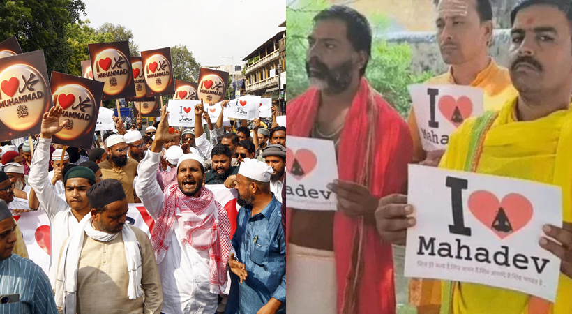 ഉത്തരേന്ത്യയിൽ വർഗീയ സംഘർഷങ്ങൾക്ക് വീണ്ടും വഴിമരുന്നിട്ട് ‘ഐ ലവ് മുഹമ്മദ്’ കാമ്പയിൻ; പിന്നാലെ ‘ഐ ലവ് മഹാദേവ്’ രംഗത്ത്
