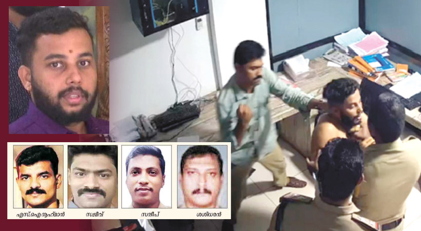 പോലീസ് അതിക്രമങ്ങൾക്കെതിരെ ഒറ്റയാൾ പോരാട്ടം: കുന്നംകുളത്തെ സുജിത്ത് കേസ് ഒരു ഓർമ്മപ്പെടുത്തൽ