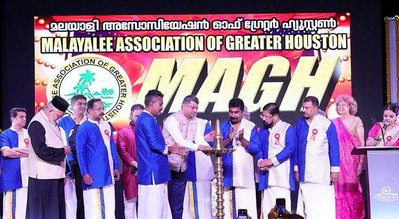 ഹൂസ്റ്റണിൽ വമ്പൻ ഓണാഘോഷം ഒരുക്കി മലയാളി അസോസിയേഷൻ ഓഫ് ഗ്രേറ്റർ ഹൂസ്റ്റൺ