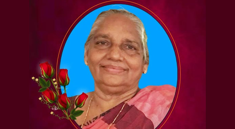 മാത്യു മുണ്ടക്കലിന്റെ മാതാവ് അന്നമ്മ മത്തായികുട്ടി അന്തരിച്ചു