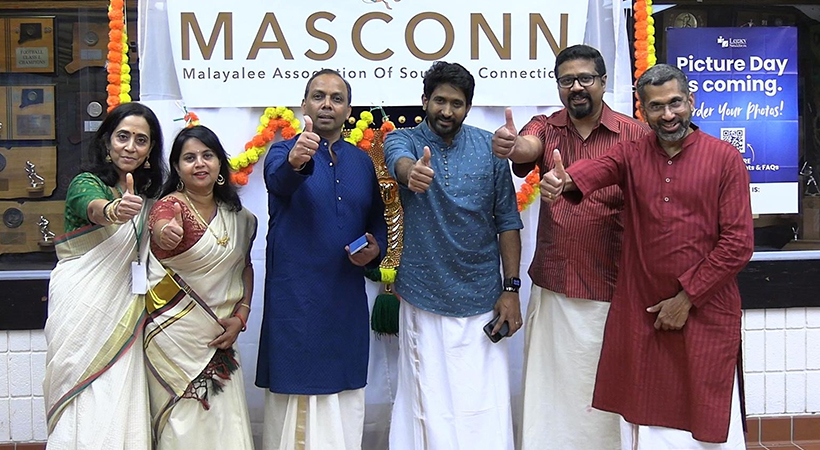 കണക്റ്റിക്കട്ട് മലയാളി അസോസിയേഷൻ പ്രൗഢഗംഭീരമായി ഓണം ആഘോഷിച്ചു