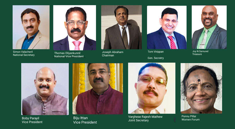 ഇന്ത്യൻ ഓവർസീസ് കോൺഗ്രസ് കേരള ഘടകം ഹൂസ്റ്റൺ ചാപ്റ്റർ കമ്മിറ്റി നിലവിൽ വന്നു
