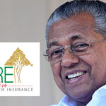 നോർക്ക-കെയർ: രാജ്യത്തിന് മാതൃകയായി കേരളം; പ്രവാസി മലയാളികൾക്ക് ഇനി സമഗ്ര ഇൻഷുറൻസ് പരിരക്ഷ; ഉദ്ഘാടനം സെപ്റ്റംബർ 22-ന്