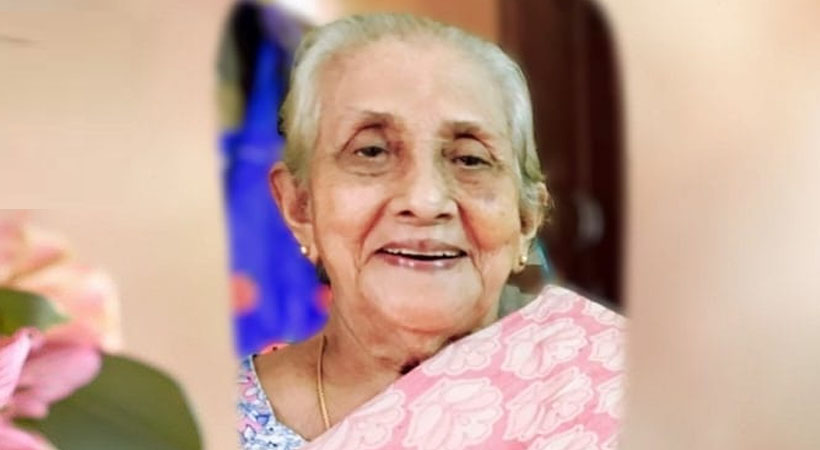 സാറാമ്മ അലക്സാണ്ടർ നിര്യാതയായി