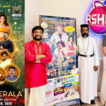 ഹൂസ്റ്റണിൽ ഓണാഘോഷം നിറക്കൂട്ടാക്കുവാൻ സ്പാർക്ക് ഓഫ് കേരള എത്തുന്നു; സെപ്റ്റംബർ 20 ന്