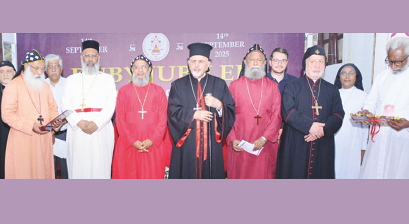 ആഗോള സുറിയാനി സമ്മേളനം സമാപിച്ചു; സുറിയാനിയെ സംരക്ഷിക്കുന്ന കേരളത്തെ പ്രശംസിച്ച് പ്രതിനിധികൾ