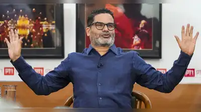 പ്രശാന്ത് കിഷോറിന്റെ പേര് ബിഹാർ, ബംഗാൾ വോട്ടർപട്ടികയിൽ: തിരഞ്ഞെടുപ്പ് കമ്മീഷൻ നോട്ടീസയച്ചു
