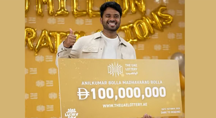 യുഎഇ ലോട്ടറി ചരിത്രത്തിലെ ഏറ്റവും വലിയ സമ്മാനം ഇന്ത്യൻ പ്രവാസിക്ക്; 235 കോടി രൂപ നേടി അനിൽ കുമാർ ബൊല്ല