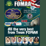 ഇൻഡ്യ പ്രസ് ക്ലബ് അന്താരാഷ്ട്ര മാധ്യമ കോൺഫറൻസിന് ഫോമയുടെ ആശംസകൾ