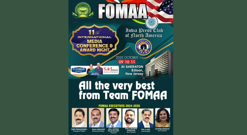 ഇൻഡ്യ പ്രസ് ക്ലബ് അന്താരാഷ്ട്ര മാധ്യമ കോൺഫറൻസിന് ഫോമയുടെ ആശംസകൾ