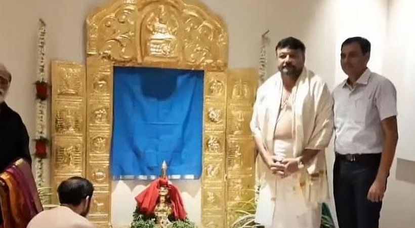 അയ്യപ്പന്റെ നടയും കട്ടിളപ്പടിയുമെന്ന പേരില്‍ ഉണ്ണികൃഷ്ണന്‍ പോറ്റി ചെന്നൈയിലും പ്രദര്‍ശനം നടത്തി; ജയറാം അടക്കം പങ്കെടുക്കുന്ന ദൃശ്യങ്ങള്‍ പുറത്ത്, പ്രതികരിച്ച് താരം