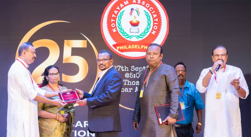കോട്ടയം അസോസിയേഷന്റെ സിൽവർ ജൂബിലി ആഘോഷം വർണാഭമായി