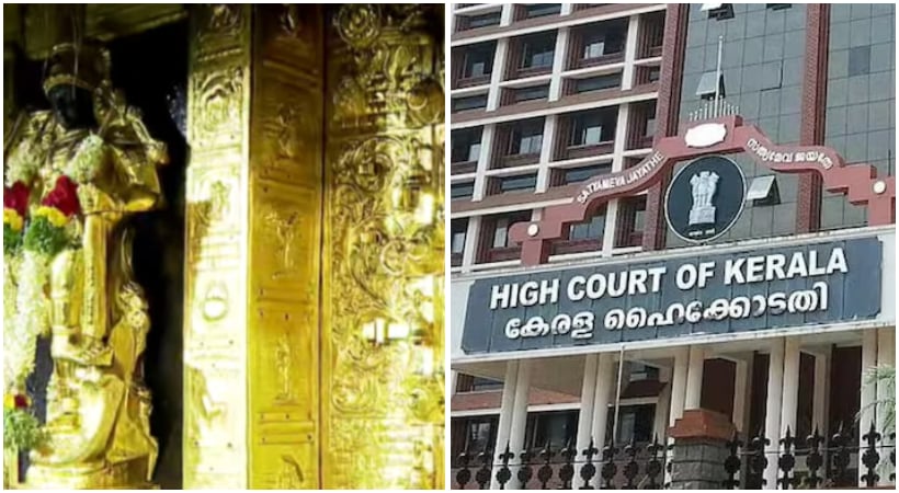 സ്വർണ്ണപാളി വിവാദത്തിൽ അന്വേഷണത്തിന് ഉത്തരവിട്ട് ഹൈക്കോടതി, എഡിജിപി വെങ്കടേശിന്‍റെ നേതൃത്വത്തിൽ പ്രത്യേക സംഘത്തെ നിയോഗിച്ചു; സ്വാഗതം ചെയ്ത് ദേവസ്വം മന്ത്രി