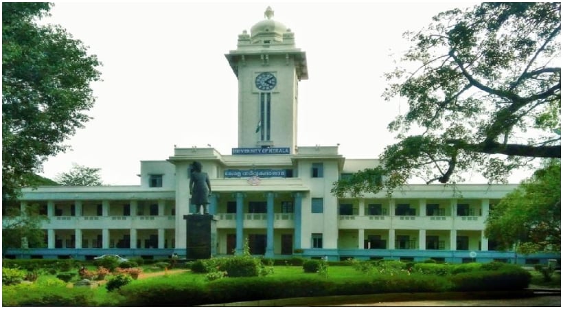 ക്രിമിനൽ കേസുള്ളവർക്ക് കോളേജ് അഡ്മിഷൻ വിലക്ക്; സർക്കുലറിറക്കി വൈസ് ചാൻസലർ; ‘ചരിത്ര നിഷേധ’മെന്ന് എസ്എഫ്ഐ, ‘ചവറ്റുകുട്ടയിലെറിയും’