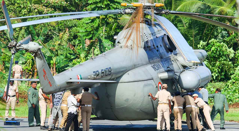 രാഷ്ട്രപതിയുടെ ഹെലികോപ്റ്റർ ടയർ താഴ്ന്ന സംഭവം; വിഷയം ഏറ്റെടുത്ത് അന്താരാഷ്ട്ര മാധ്യമങ്ങൾ