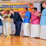 അപ്പര്‍ വെസ്റ്റ്‌ചെസ്റ്റര്‍ മലയാളി അേേസാാസിയേഷന്റെ ഓണാഘോഷം വര്‍ണാഭമായി