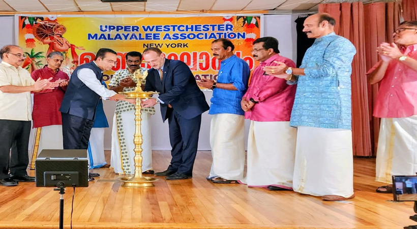 അപ്പര് വെസ്റ്റ്ചെസ്റ്റര് മലയാളി അേേസാാസിയേഷന്റെ ഓണാഘോഷം വര്ണാഭമായി